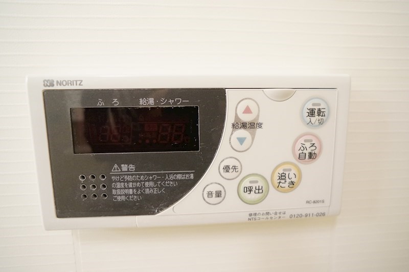 メイプルコートⅡ その他10