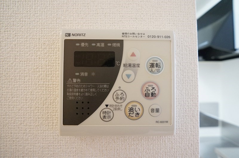 メイプルコートⅡ その他12