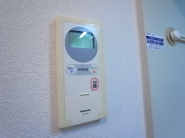 メゾンユーガ その他13