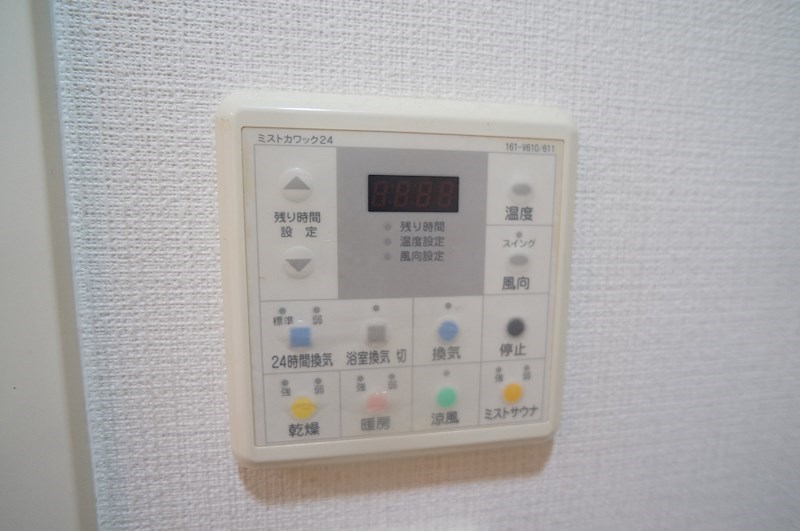 エスリード高田市駅南 その他20