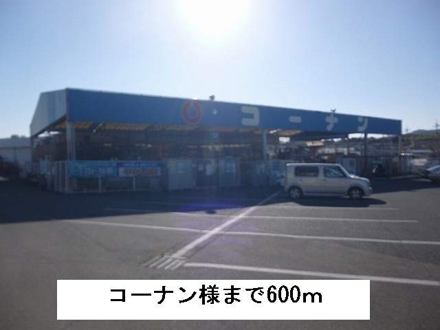 ベルオーブⅨ（9） 周辺画像1