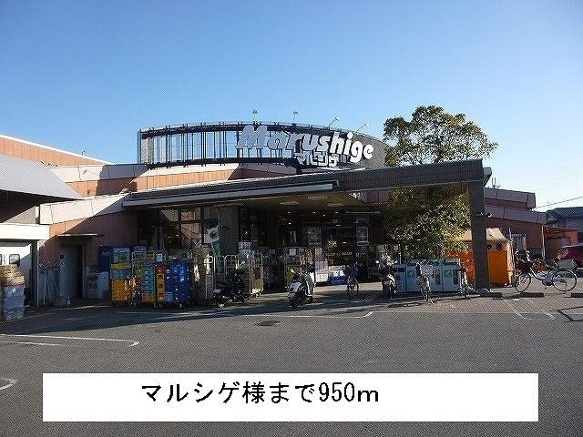 ベルオーブⅨ（9） 周辺画像2