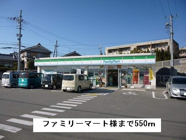 ベルオーブⅨ（9） 周辺画像5
