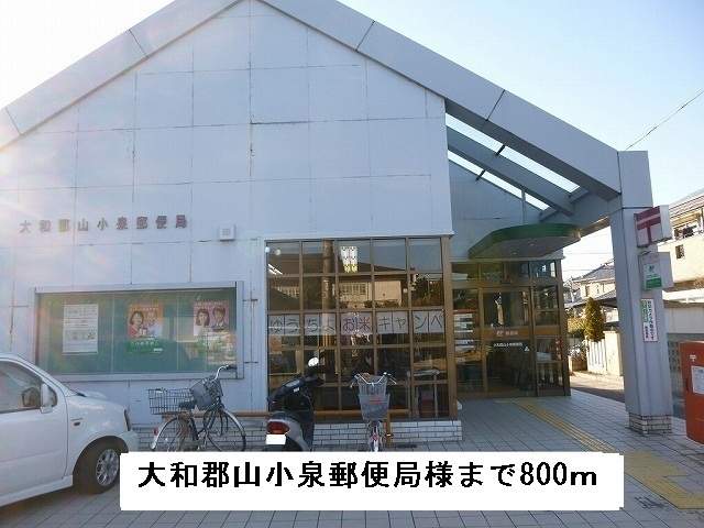 ベルオーブⅨ（9） 周辺画像6