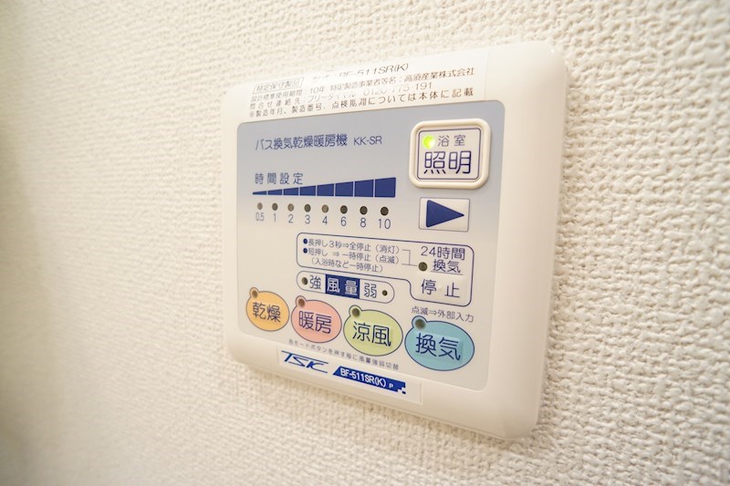 フォンターナ若葉 その他5