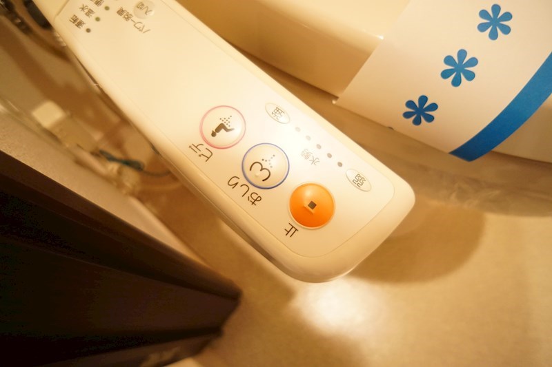 フォンターナ若葉 その他25