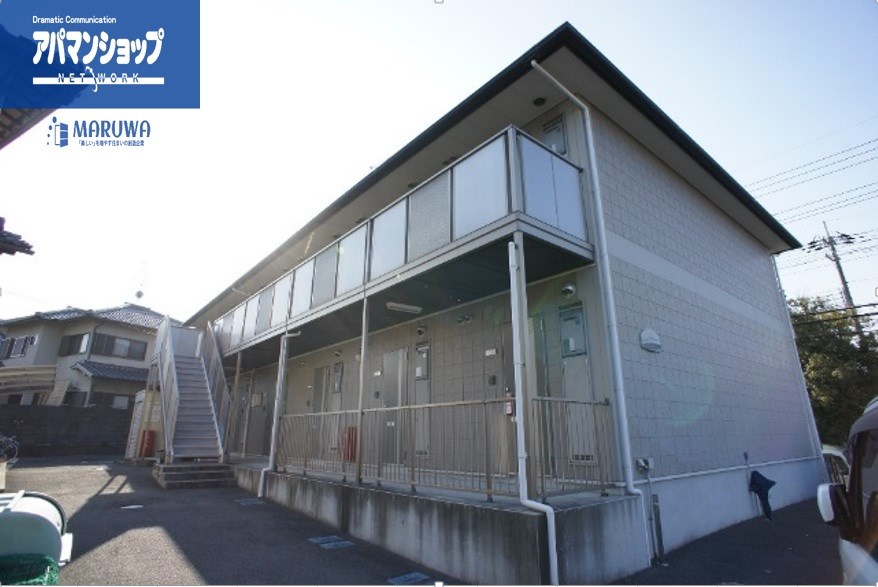 ベルコリーヌ冠山（カンザン） その他外観2