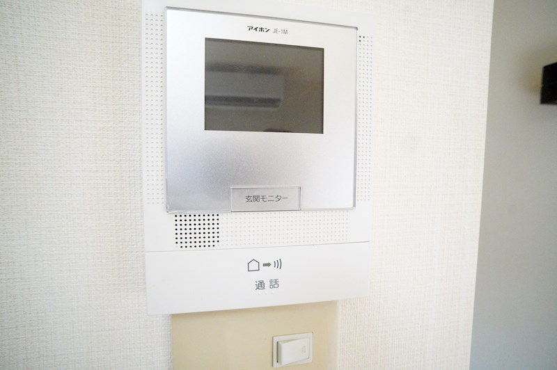アーバン西大和 その他5