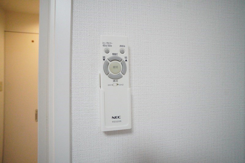 アーバン西大和 その他32