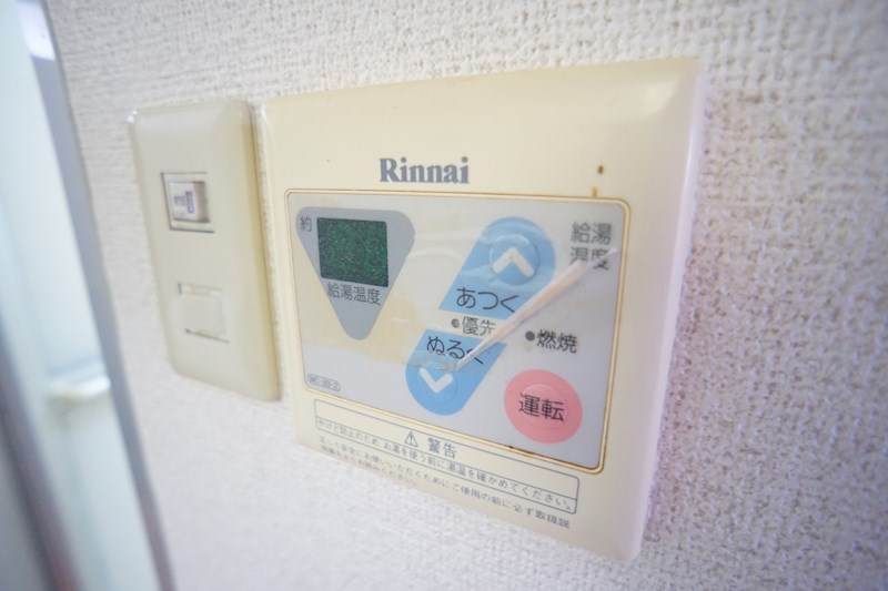 パルスコート新大宮 その他13