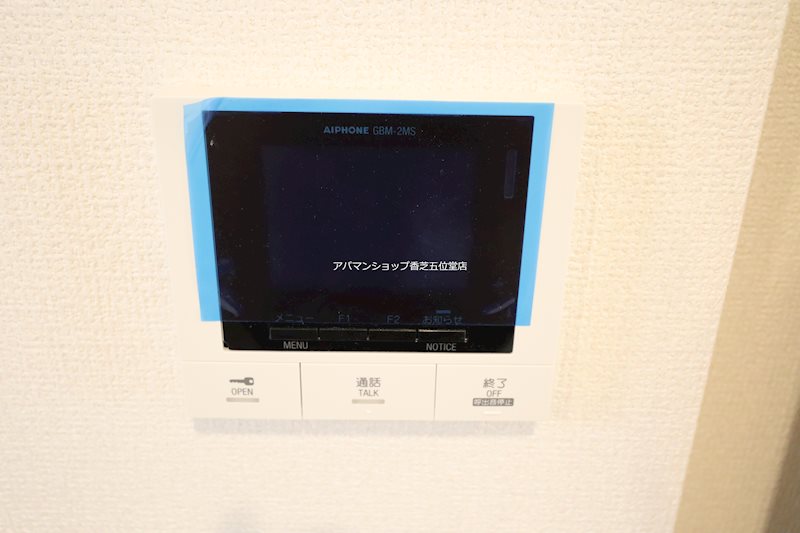 ピア　シャルム その他5