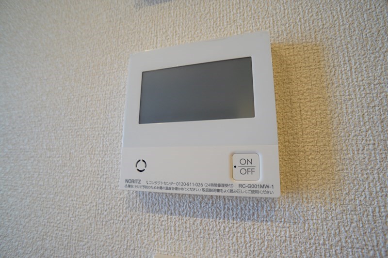 ボヌール　メゾン その他26