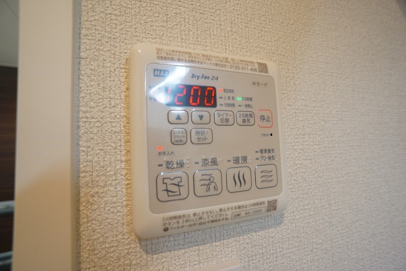 ボヌール　メゾン その他14