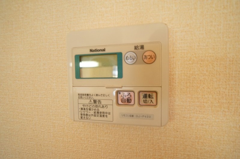 リビングタウン祝園 その他5