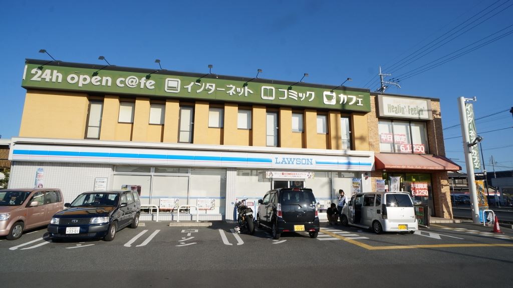 コンフォート三條 周辺画像4