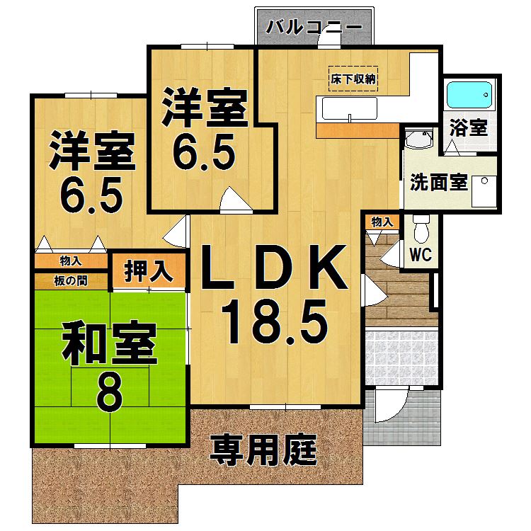 エスパース・ドゥ・帝塚山 104号室 間取り