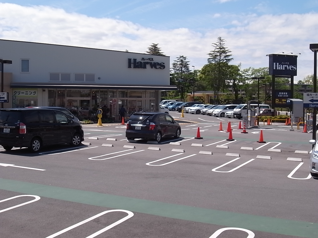 あやめ池南１丁目戸建 周辺画像1