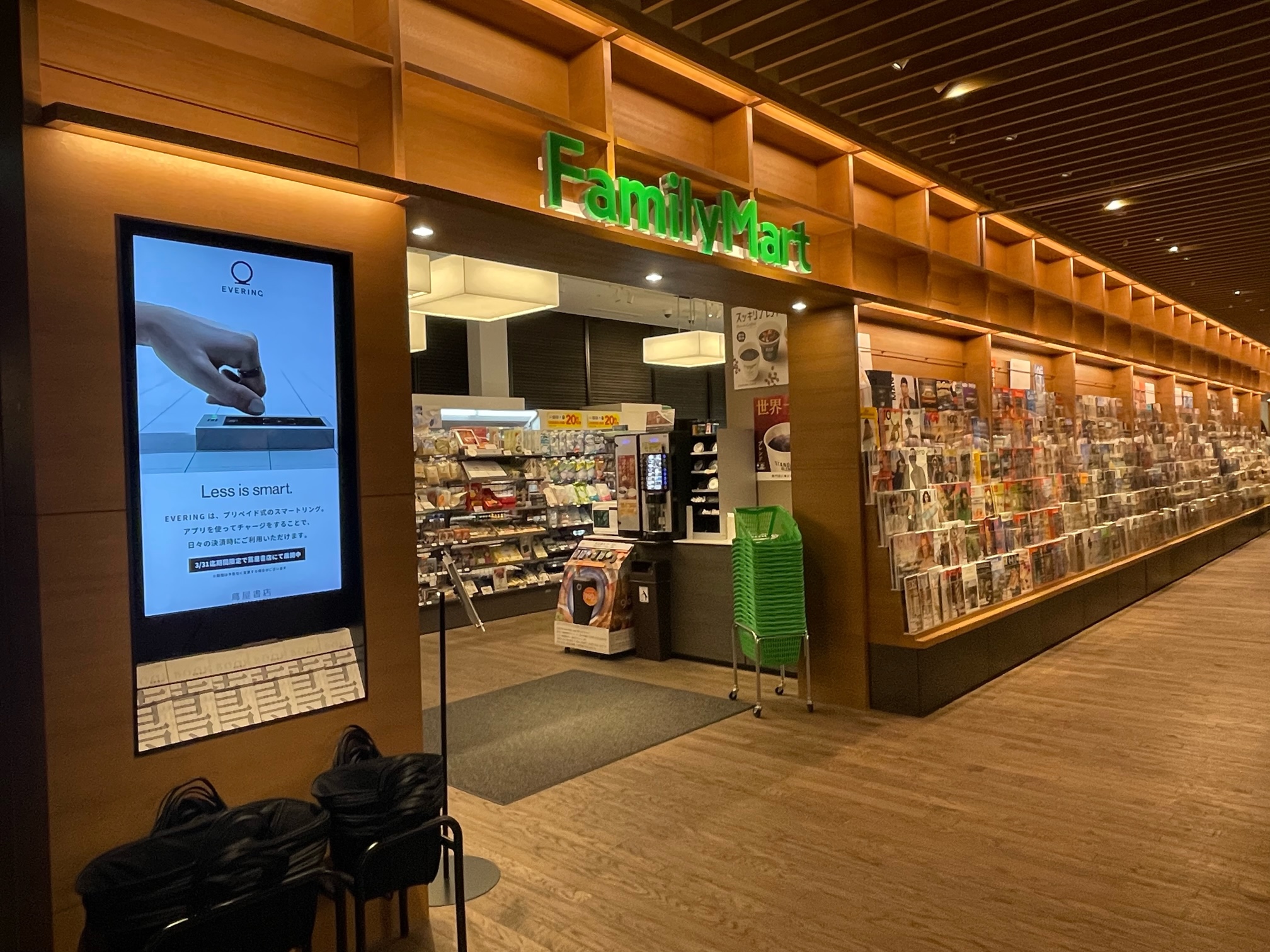 シュエット四条大路 周辺画像4