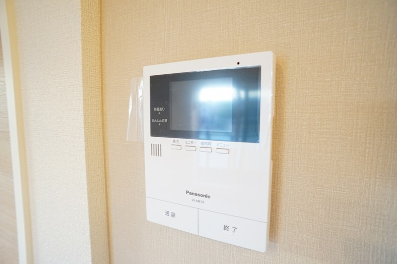 ShaMaison　Serdina その他4