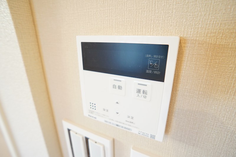 ShaMaison　Serdina その他37