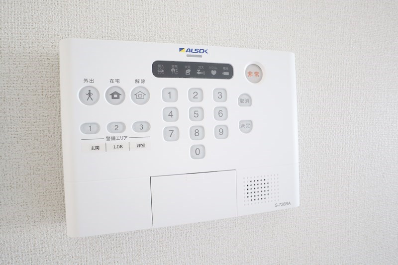 アネモスヒルズ天理Ⅰ その他15