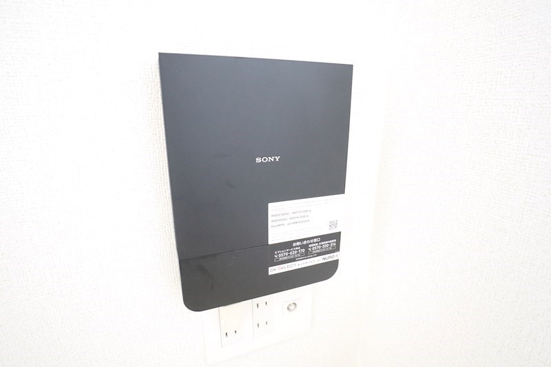 アネモスヒルズ天理Ⅰ その他19