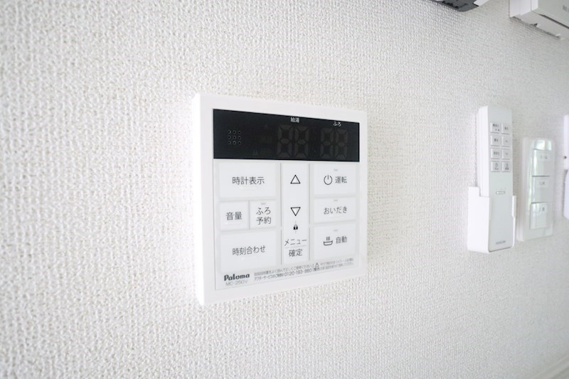 アネモスヒルズ天理Ⅱ その他9