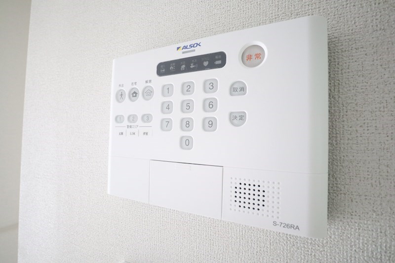 アネモスヒルズ天理Ⅱ その他10