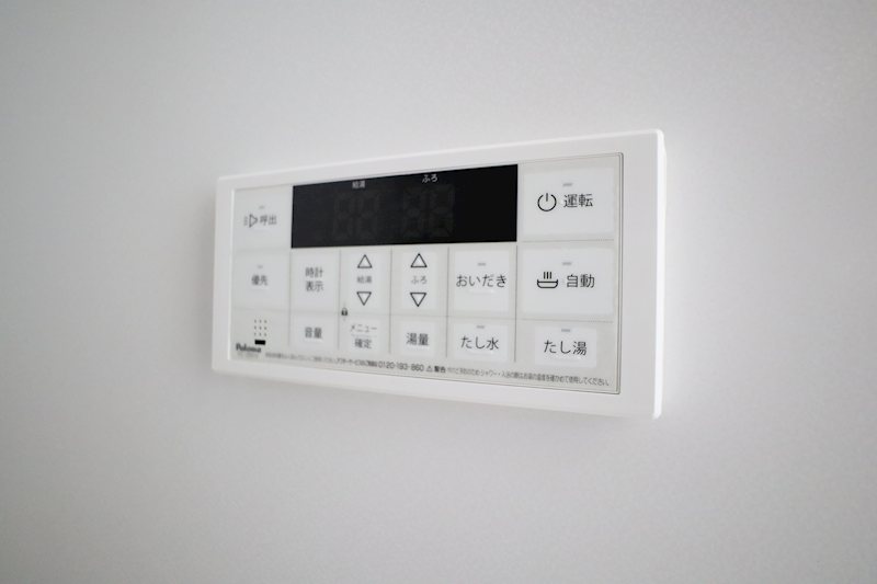 アネモスヒルズ天理Ⅱ その他20