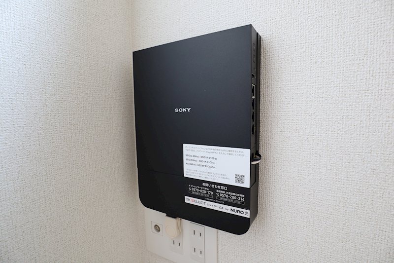 アネモスヒルズ天理Ⅱ その他34