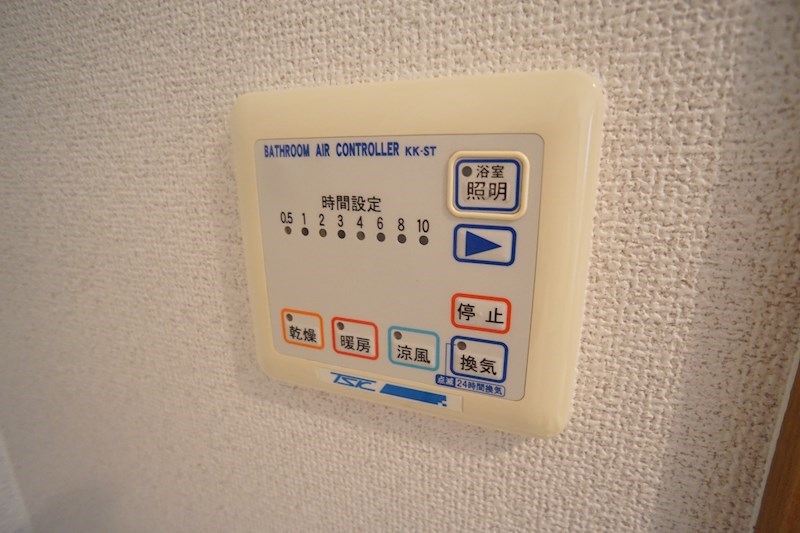 Ｋ・アムール その他5