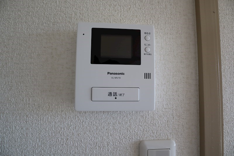 サンシャイン大和 その他4