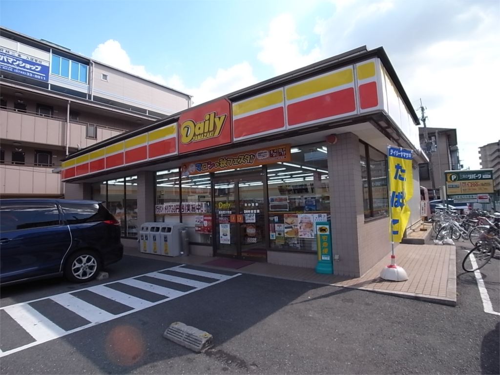 グリーンパーク平城京 その他36