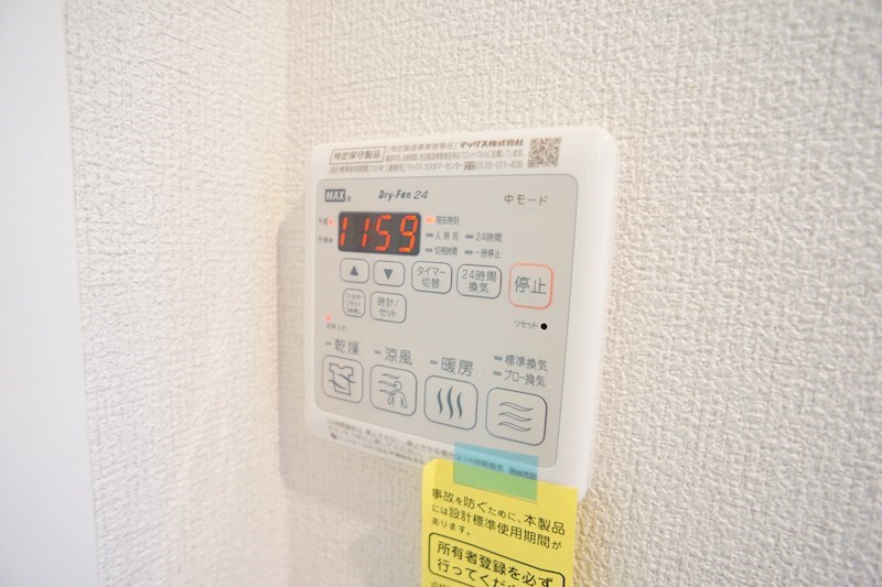 ALFLAT その他25