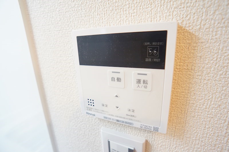 ShaMaison　ForestaⅡ その他13