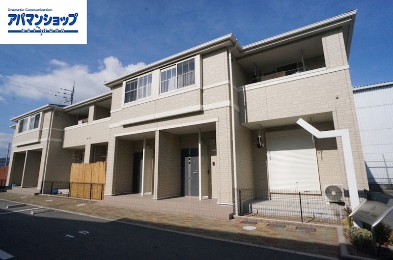 アンソレイユ　コージー 202号室 外観