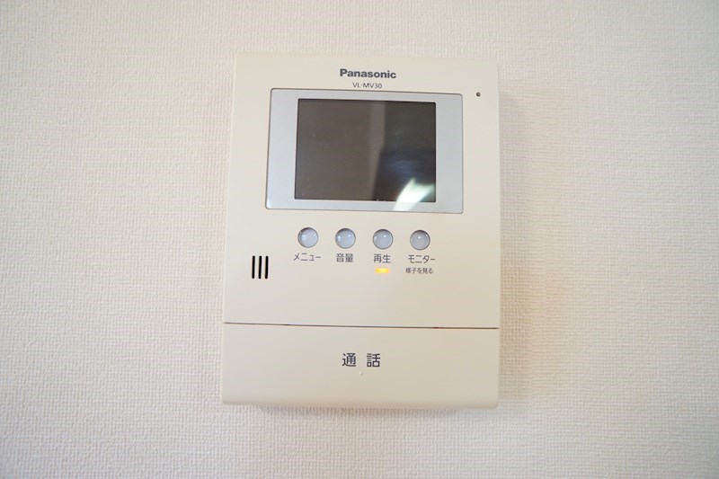 アンソレイユ　コージー その他5