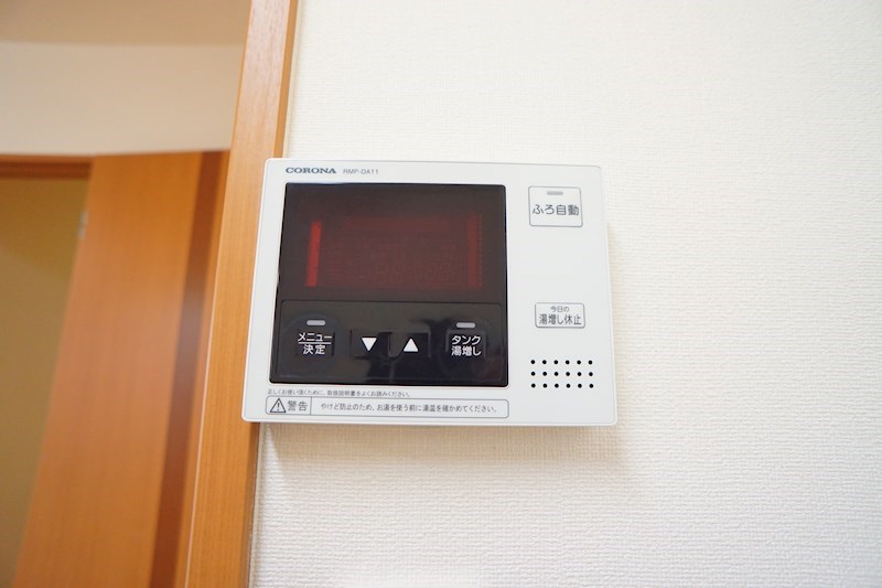 アンソレイユ　コージー その他22