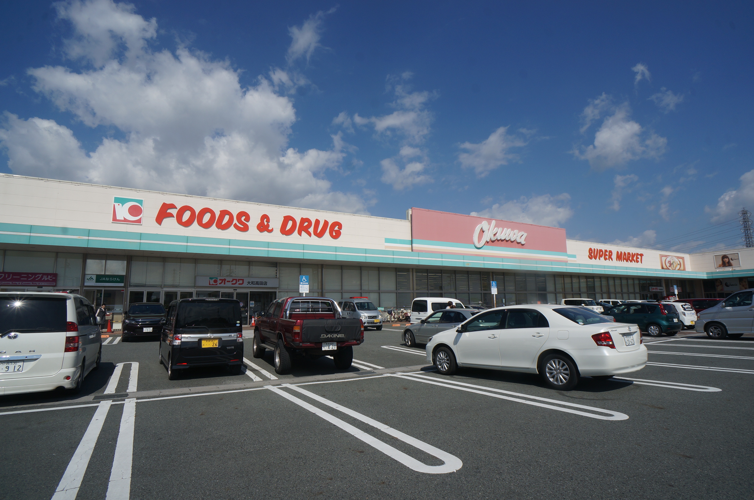 ベルオーブ 周辺画像1