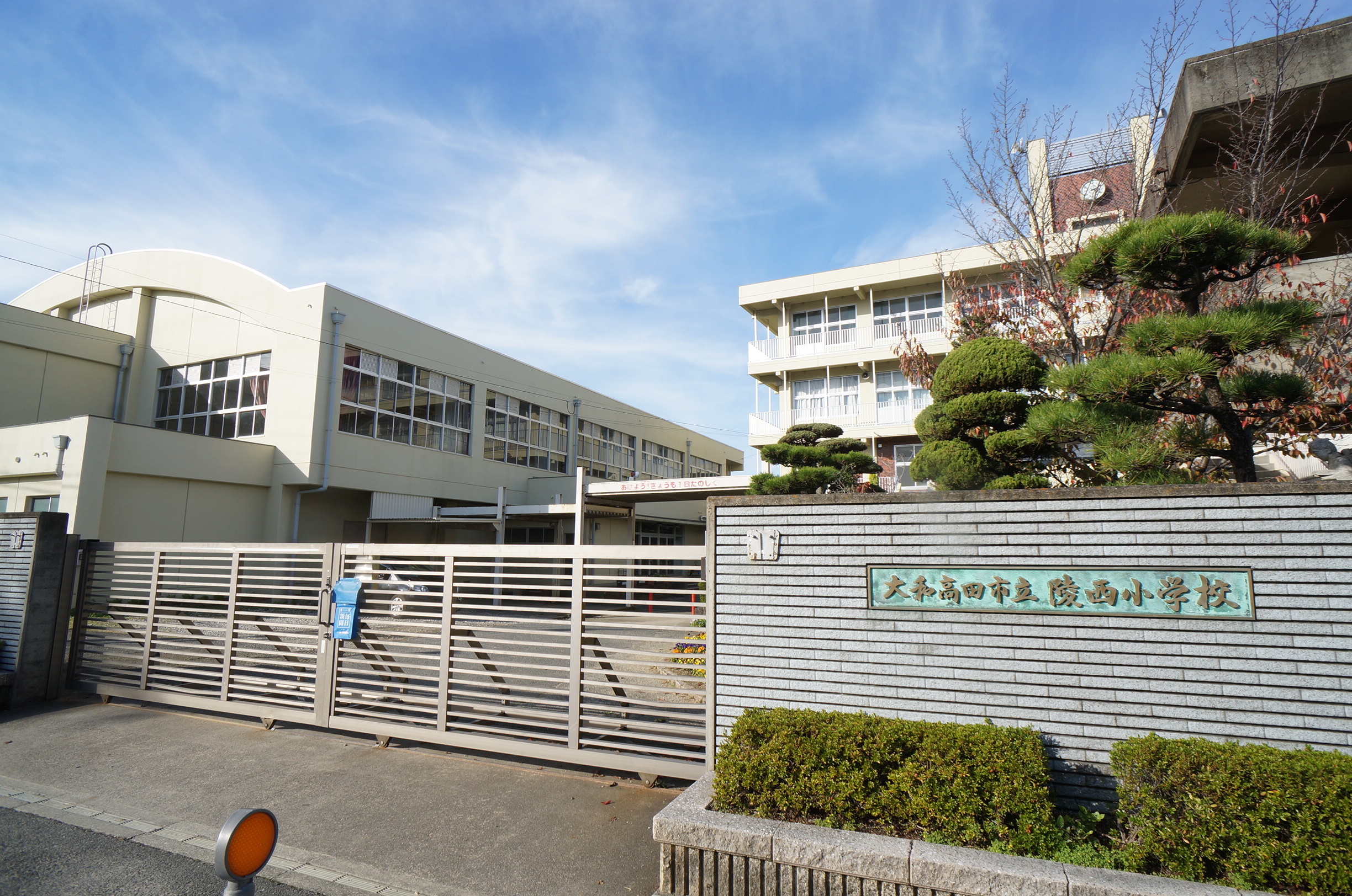 ベルオーブ 周辺画像5