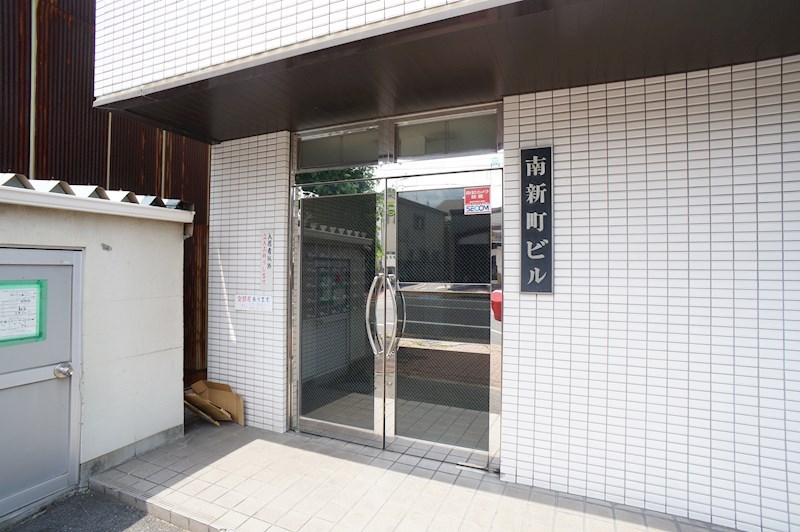 南新町ビル その他外観2