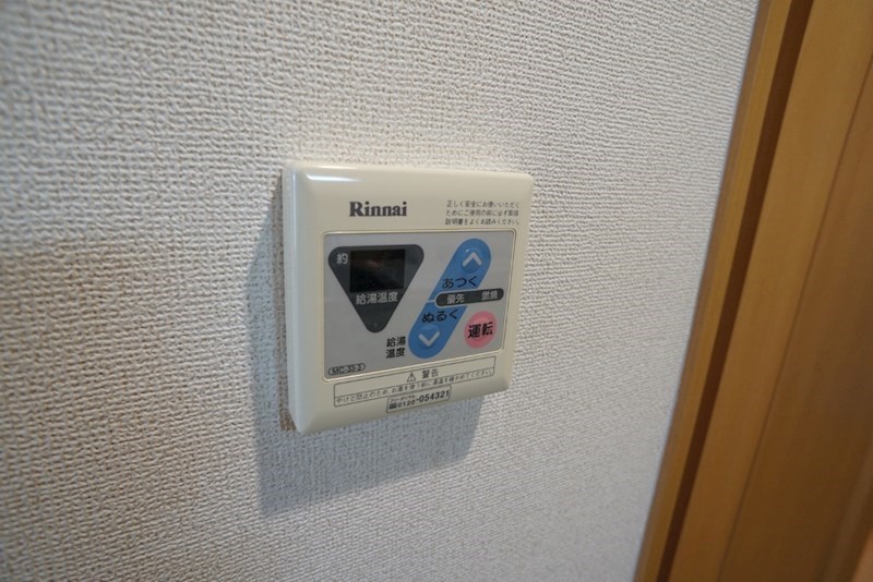 グレンツェントＹ・Ｎ その他5
