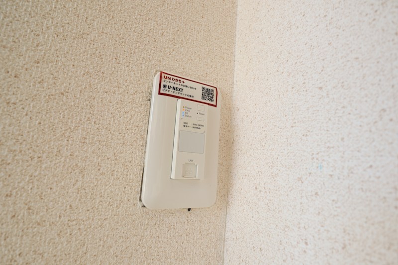 バンブーパインハイツ　Ａ その他19