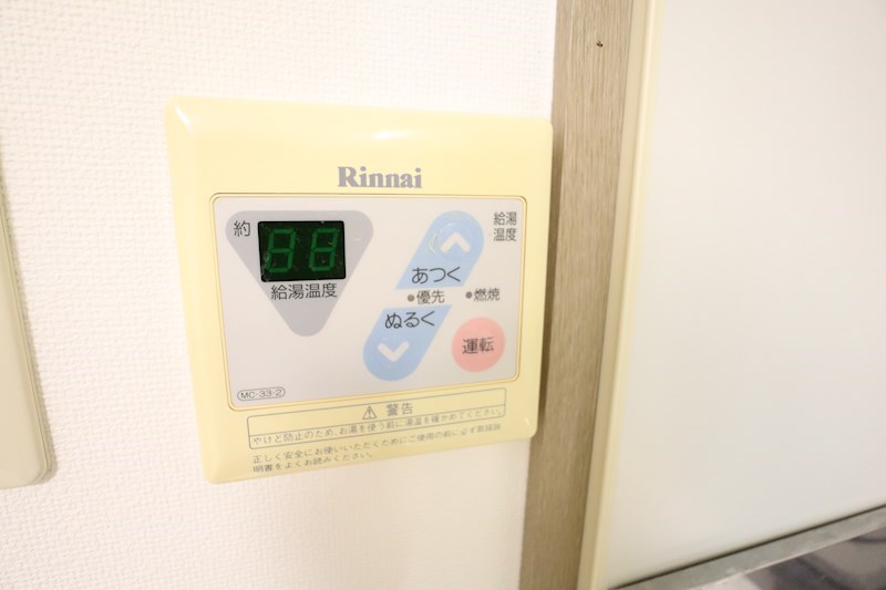ウェストヴィレッジ その他17