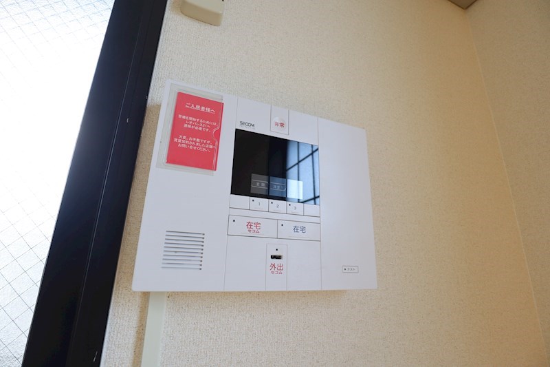 レオパレス冨田（トミタ） その他2