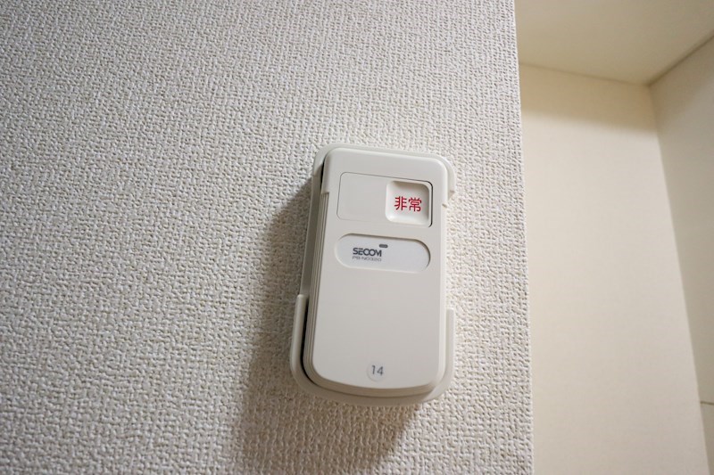 レオパレス冨田（トミタ） その他31