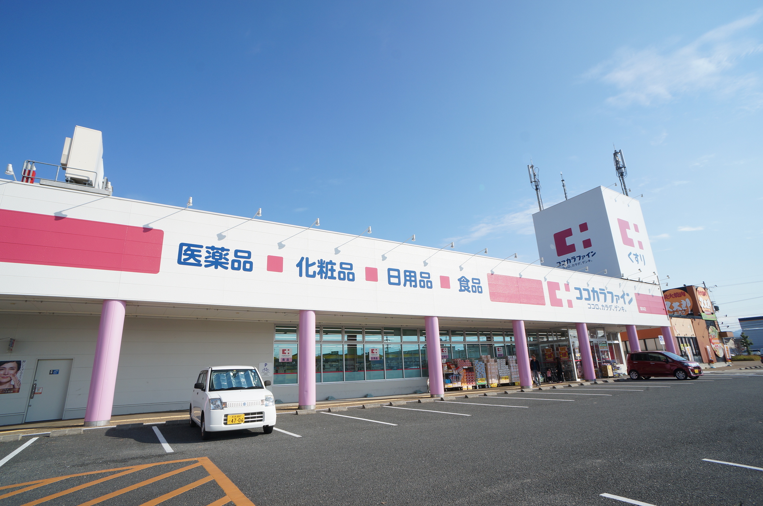 グリーンハイツⅡ号館    周辺画像5