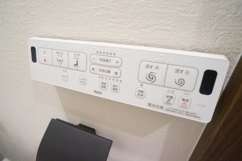 アプローズ奈良町 その他27