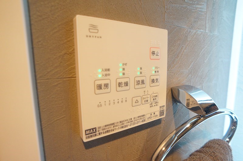 アプローズ奈良町 その他31