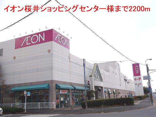 ウッディタウンＢ 周辺画像1